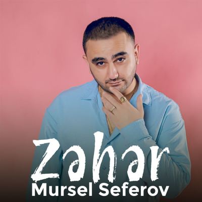 Zəhər