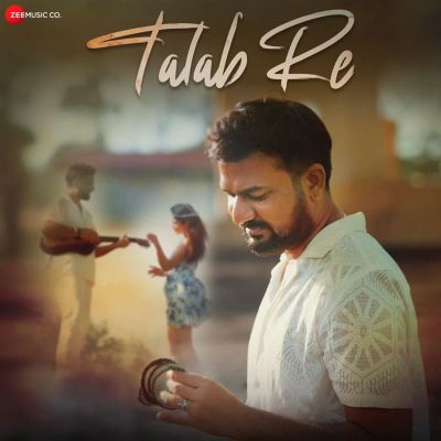 Talab Re