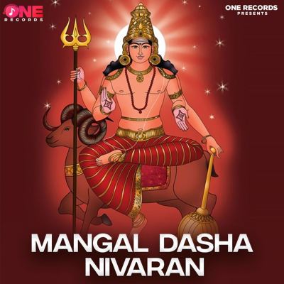 Mangal Dasha Nivaran