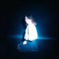 Dark Sky Reserve
