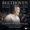 Beethoven: Piano Concerto No. 5 "Emperor"; Quintet for Piano & Winds
