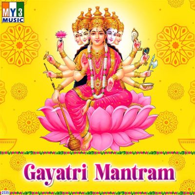 Gayatri Mantram