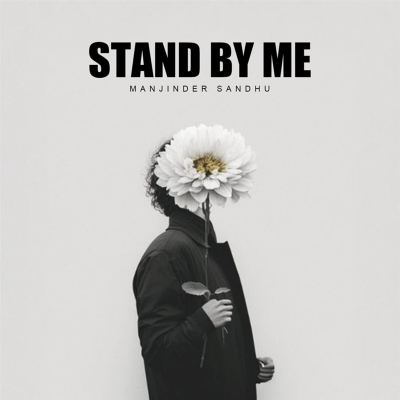 Stand by Me