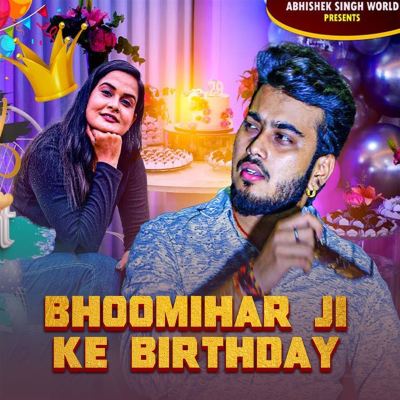 Bhoomihar Ji Ke Birthday