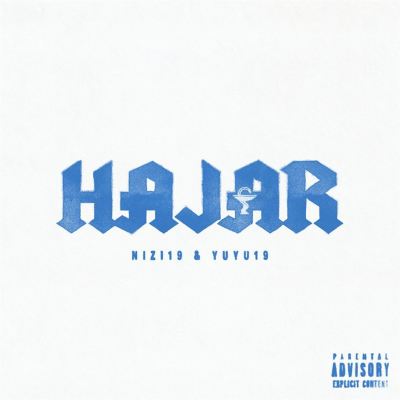 Hajar