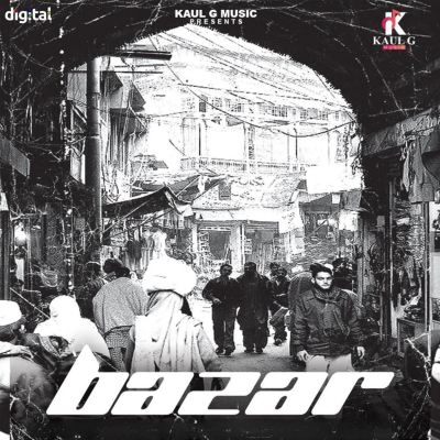 Bazar