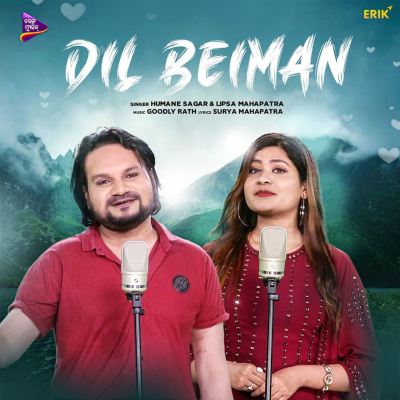 Dil Beiman
