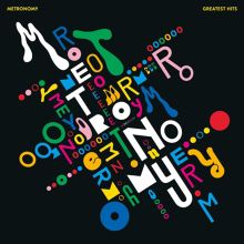 Greatest Hits/BBC Sessions [2 CD]