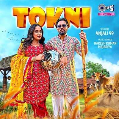 Tokni