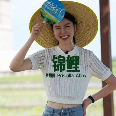 Jin Li