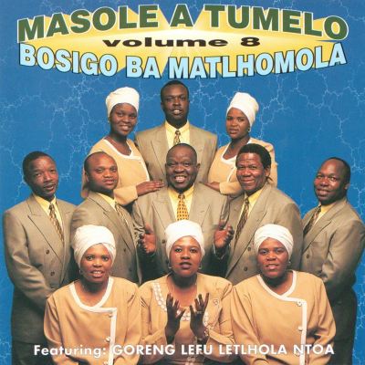 Bosigo Ba Matlhomola