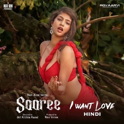 I Want Love [From "Saaree"]