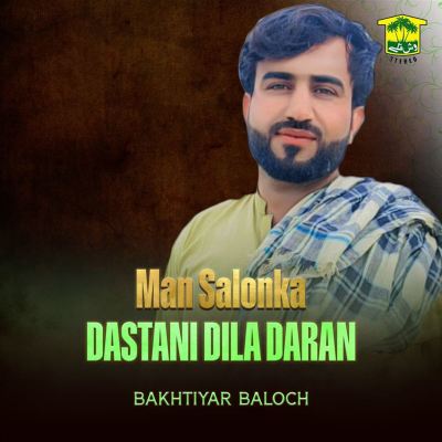 Man Salonka Dastani Dila Daran