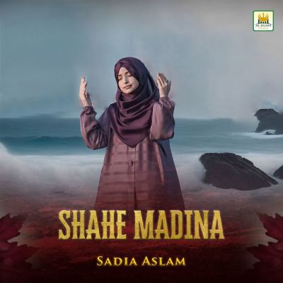 Shahe Madina