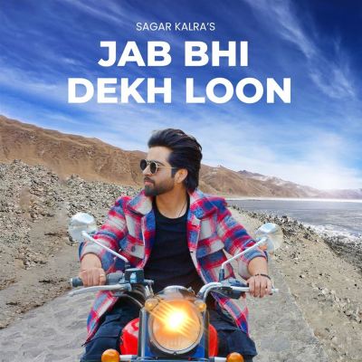 Jab Bhi Dekh Loon
