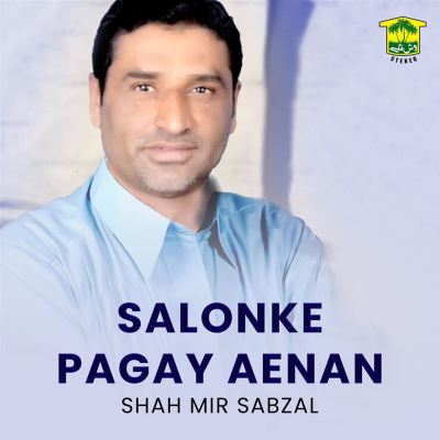 Salonke Pagay Aenan