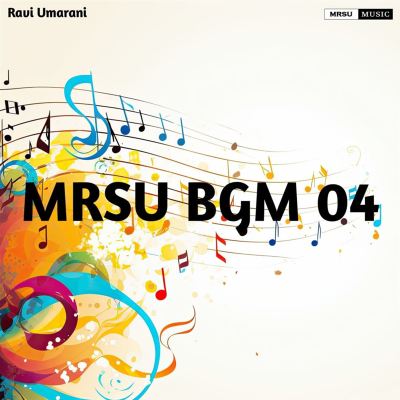 MRSU BGM 04