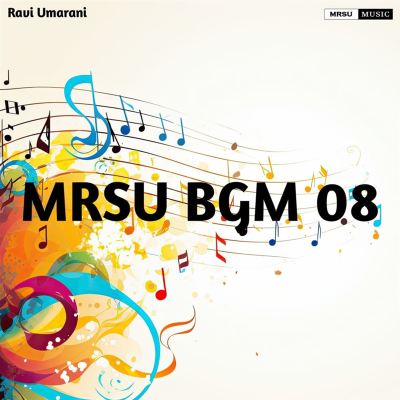 MRSU BGM 08