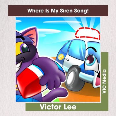 Where Is My Siren Song!