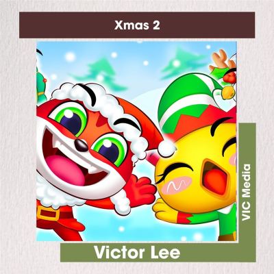 Xmas 2