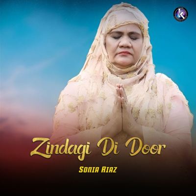 Zindagi Di Door
