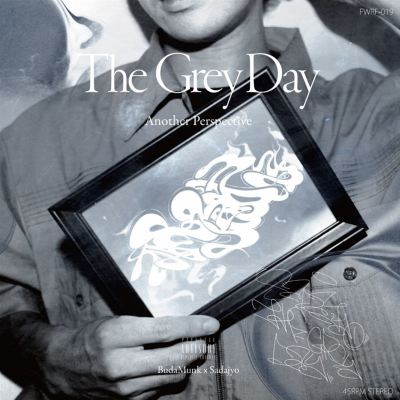 Grey Day