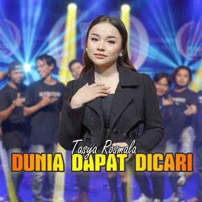 Dunia Dapat Dicari