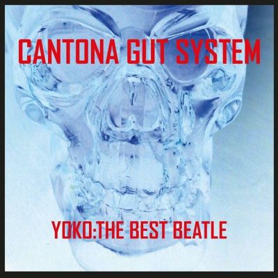 Yoko: The Best Beatle