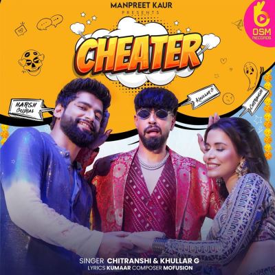 Cheater
