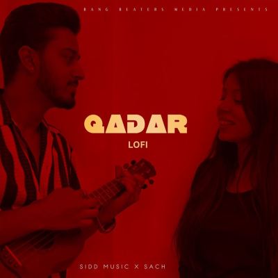 Qadar