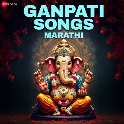 Ganpati Songs: Marathi
