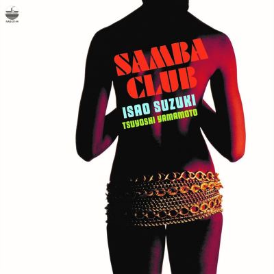 Samba Club