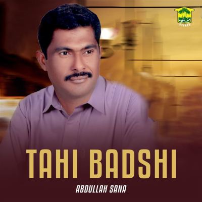 Tahi Badshi