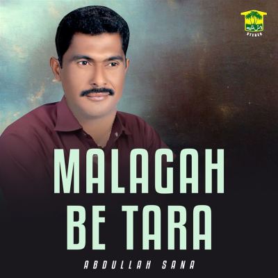 Malagah Be Tara