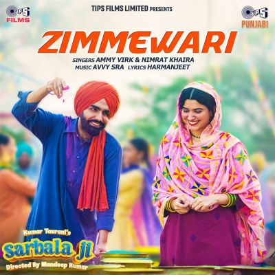 Zimmewari [From "Sarbala Ji"]