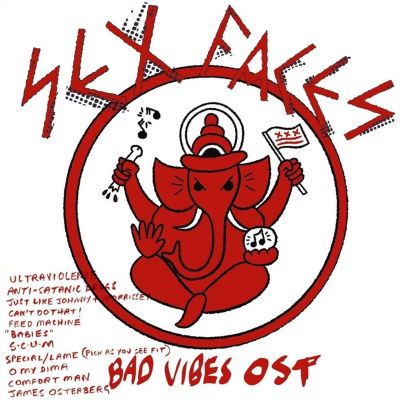 Bad Vibes [Soundtrack]
