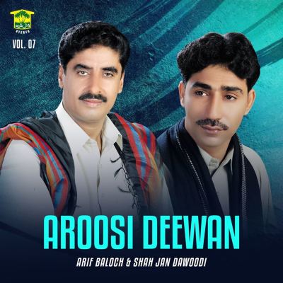 Aroosi Deewan, Vol. 07