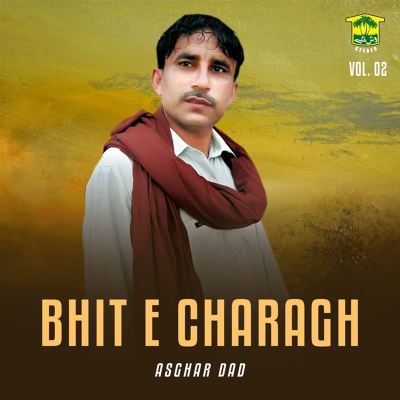 Bhit e Charagh, Vol. 02