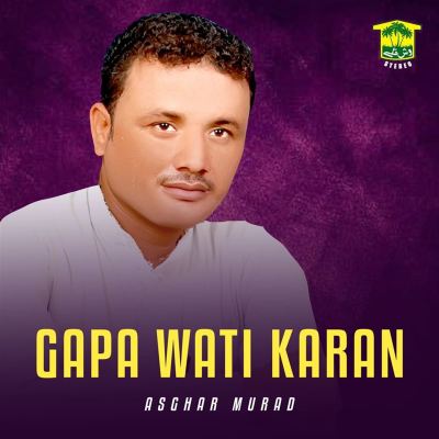 Gapa Wati Karan