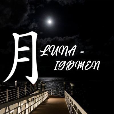 月Luna [Moon]