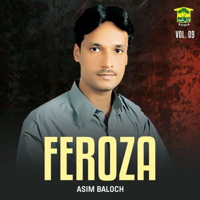 Feroza, Vol. 09