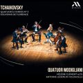 Tchaikovsky: Quatuor à cordes No. 3; Souvenir de Florence