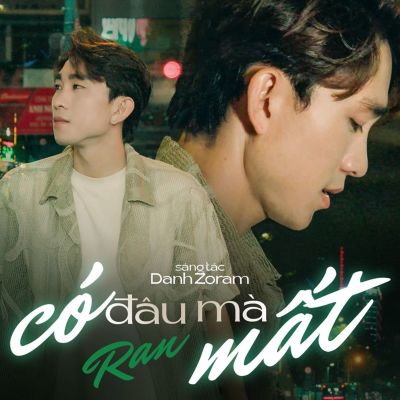 Có Đâu Mà Mất