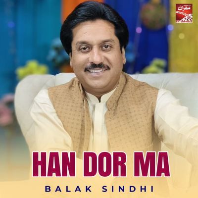 Han Dor Ma