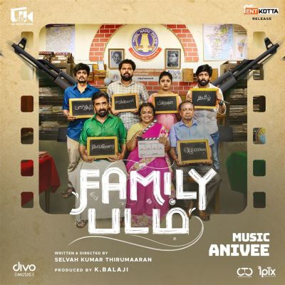 Family Padam [Original Motion Picture Soundtrack]