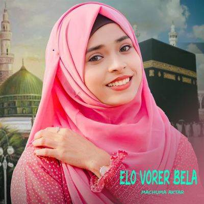 Elo Vorer Bela