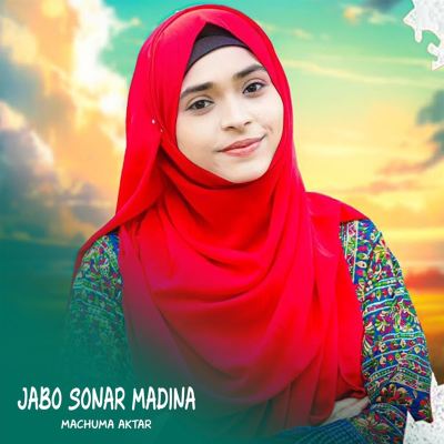 Jabo Sonar Madina