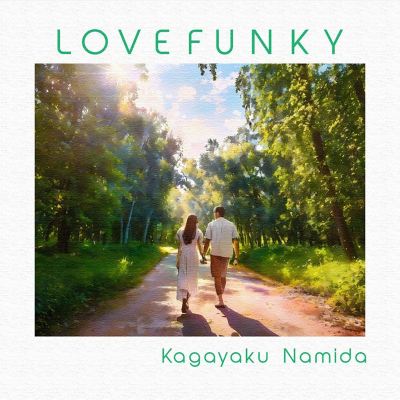 Kagayaku Namida