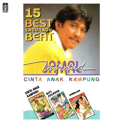 15 Best Lagu: Lagu Beat