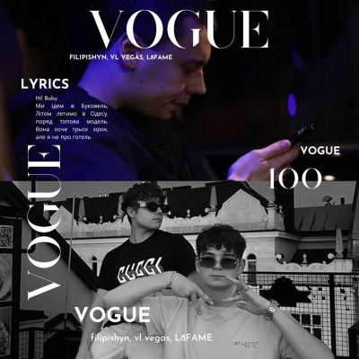 Vogue
